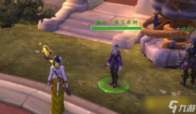 魔兽世界达拉然坐骑商人位置指南