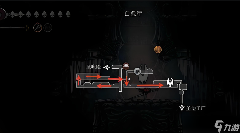空洞骑士丝之歌解锁攻略_丝之心全收集