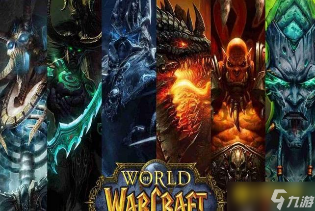 德拉诺七雄全名及氏族介绍_魔兽世界七雄攻略