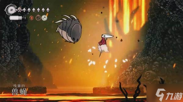 《空洞骑士丝之歌》残暴的兽蝇二见打法教程