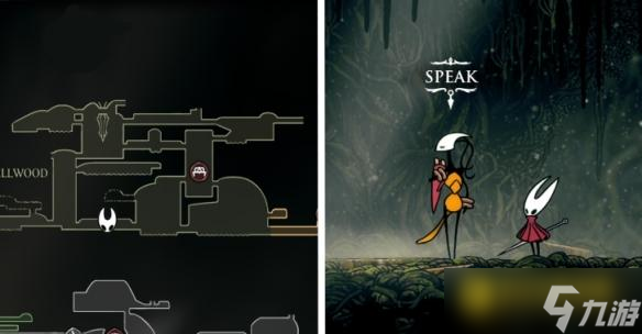 《空洞骑士丝之歌》甲木林怎么过-甲木林全收集流程图文攻略