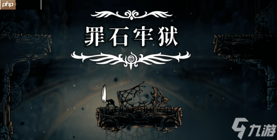 就这个囚禁爽！外媒称《丝之歌》被抓再越狱非常有趣