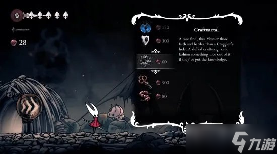 空洞骑士丝之歌：玩家攻略与经验总结_丝之歌