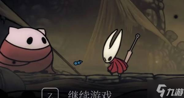 空洞骑士 丝之歌 磁石骰子 必胜技巧_丝之歌攻略