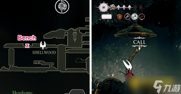 《空洞骑士丝之歌》甲木林怎么过-甲木林全收集流程图文攻略