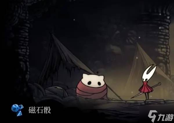 《空洞骑士丝之歌》赌骰子必胜技巧