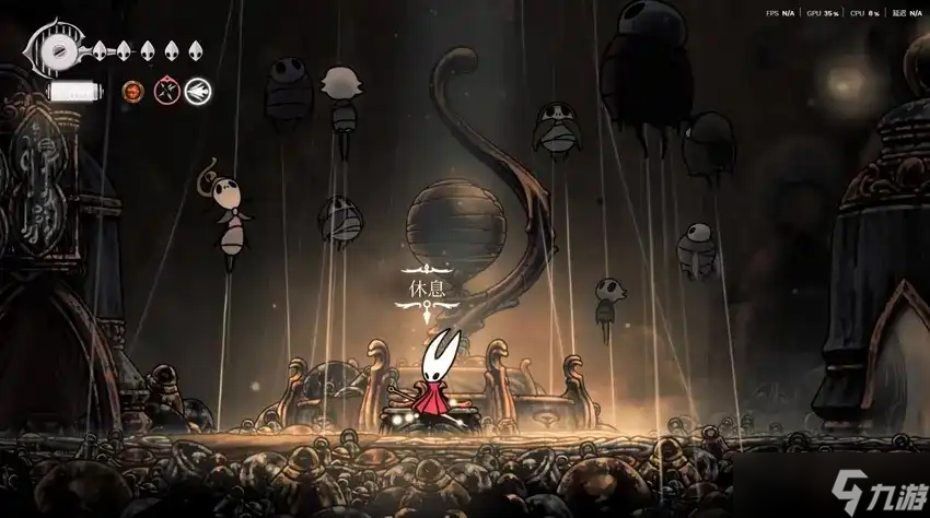 空洞骑士丝之歌骨钉升级全流程攻略-丝之歌骨钉怎么升级