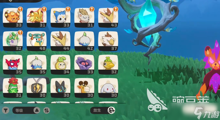 洛克王国世界宠物仓库怎么进