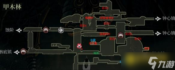 《空洞骑士丝之歌》畸咒子嗣结局怎样达成-畸咒子嗣结局达成方法