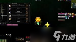 魔兽世界wlk春天的悸动成就怎么完成