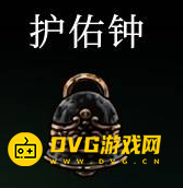 《空洞骑士丝之歌》残暴的兽蝇怎么打-残暴的兽蝇打法技巧图文攻略