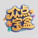 众点宝盒