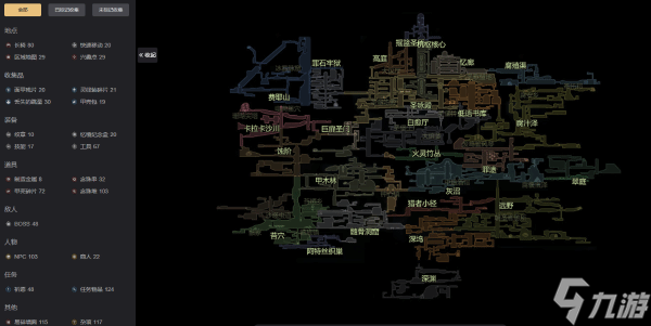 《空洞骑士：丝之歌》钟道兽无伤打法分享