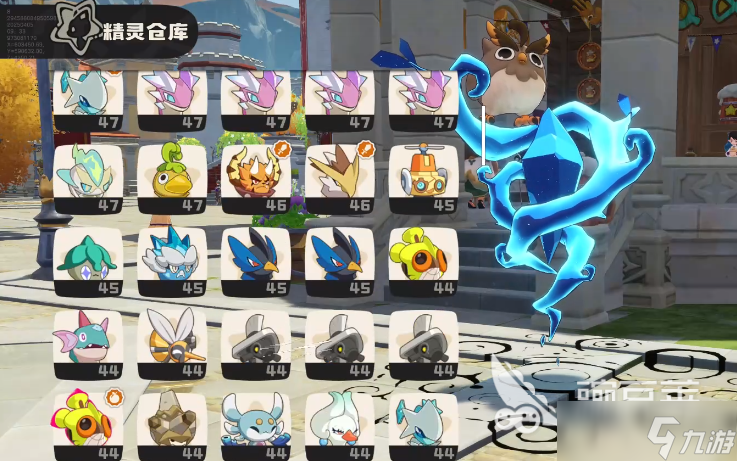 洛克王国世界宠物仓库怎么进