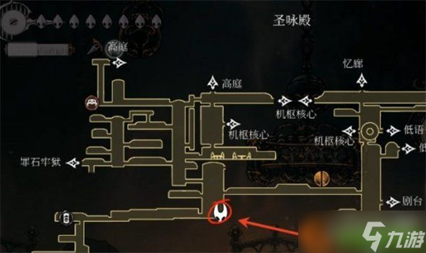 空洞骑士丝之歌白愈厅怎么进入