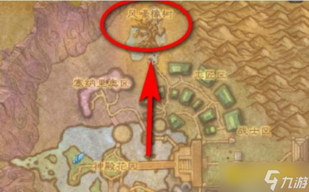 魔兽世界狼人坐骑获取攻略_狼人坐骑购买指南