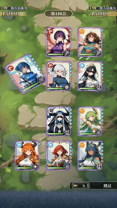 二次元氪金模拟2手游最新版安卓下载v3.21