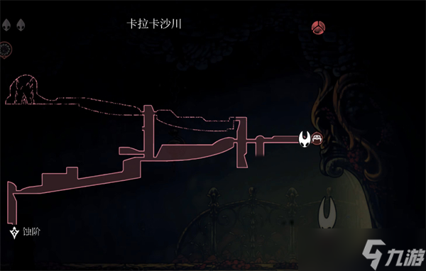 空洞骑士丝之歌简易钥匙怎么获取