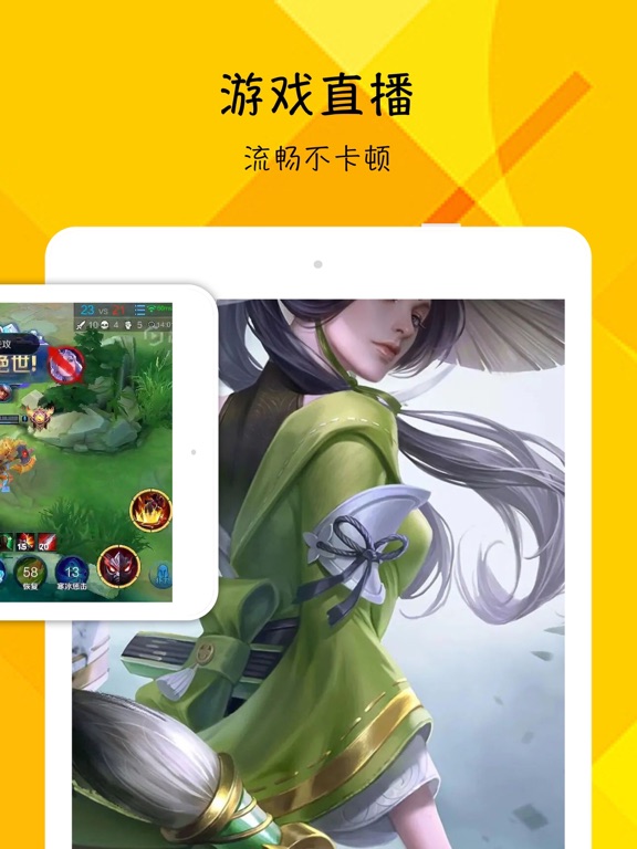 一键录屏 - 屏幕录制