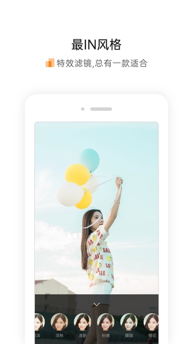 萧内网萧山论坛