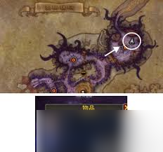 虚空水晶猎豹坐骑获取攻略_魔兽世界坐骑指南