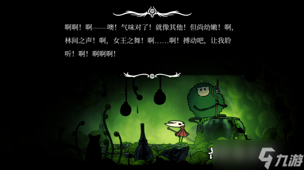 前作卖了1500W的游戏