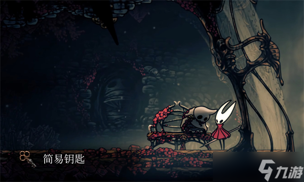 空洞骑士丝之歌简易钥匙怎么获取