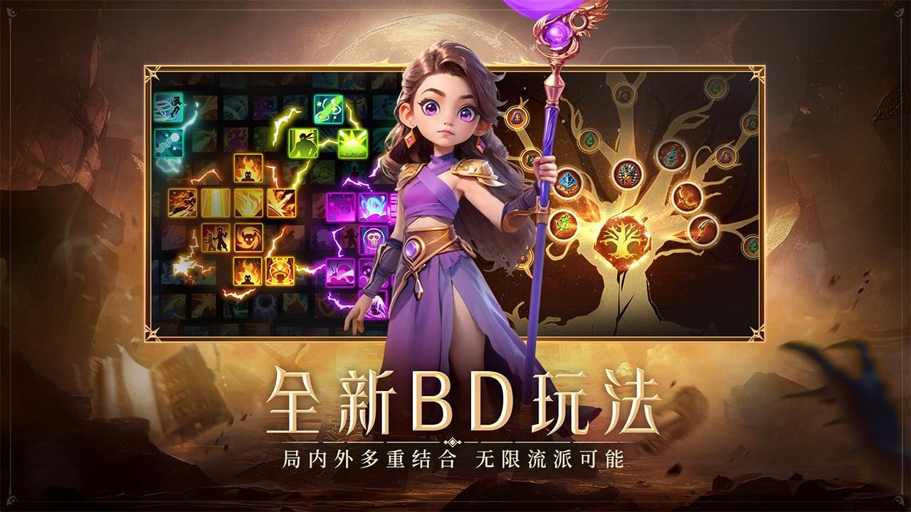 酋长你别跑最新版免费下载v1.0.18安卓版