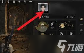 燕云十六声来有风的地方成就如何完成