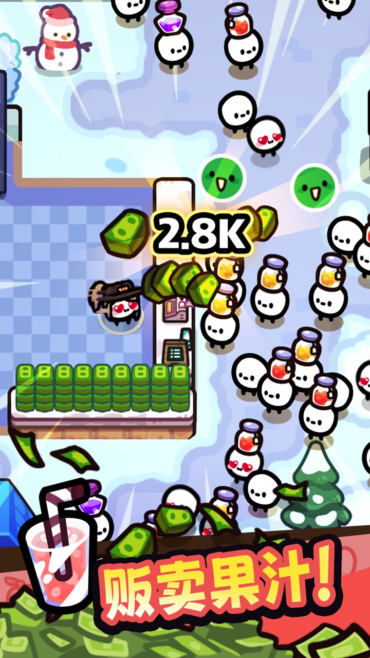 我只是水果最新版安卓下载v1.2