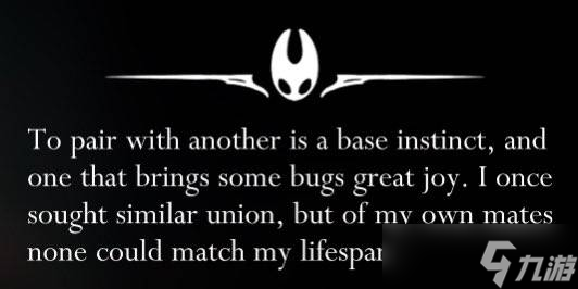 空洞骑士_丝之歌新设定与多伴侣争议