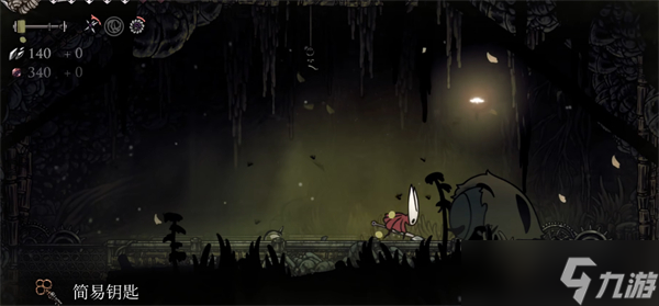 空洞骑士丝之歌简易钥匙怎么获取