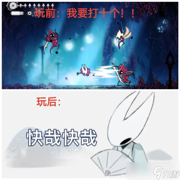 前作卖了1500W的游戏