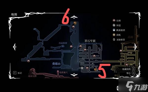 《空洞骑士丝之歌》蘑菇先生纪元终章任务攻略