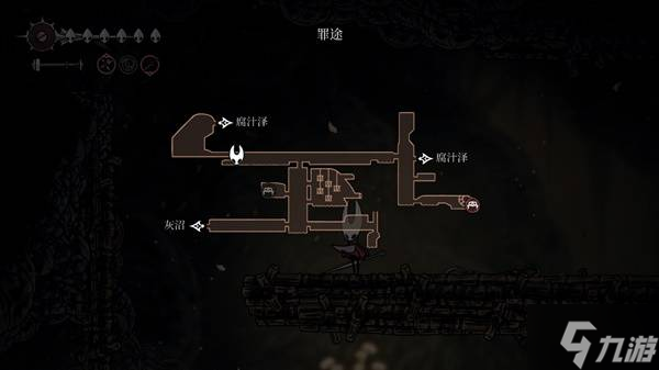 丝之歌第一章迷障路线推荐_空洞骑士丝之歌攻略