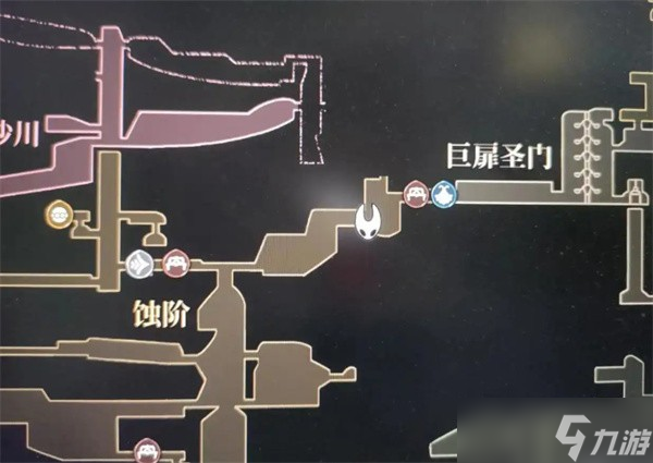 空洞骑士丝之歌制造金属全收集指南