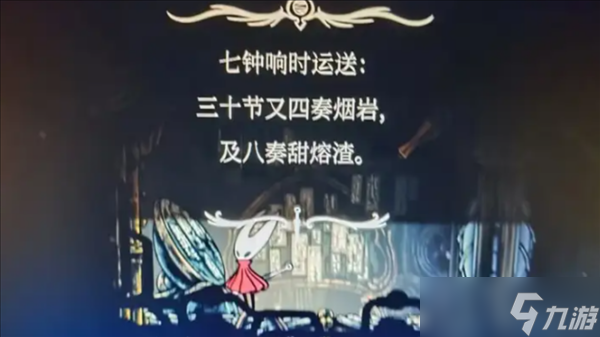 前作卖了1500W的游戏