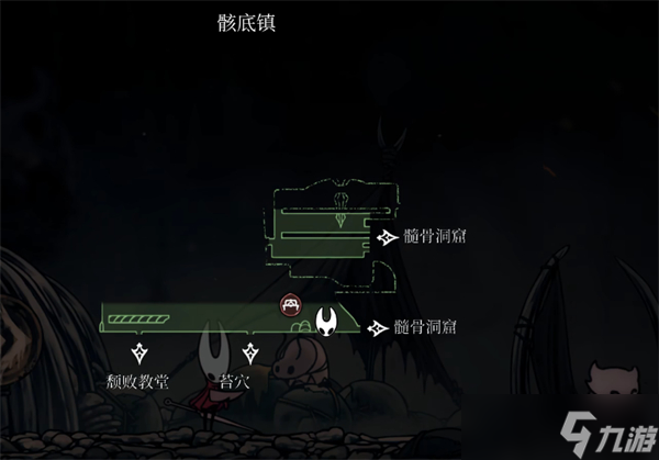 空洞骑士丝之歌简易钥匙怎么获取