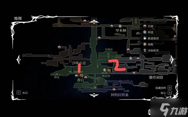 《空洞骑士丝之歌》蘑菇先生纪元终章任务攻略