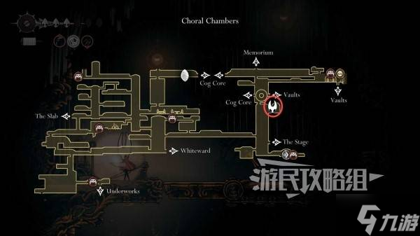 《空洞骑士丝之歌》低语书库苍白油推箱子路线