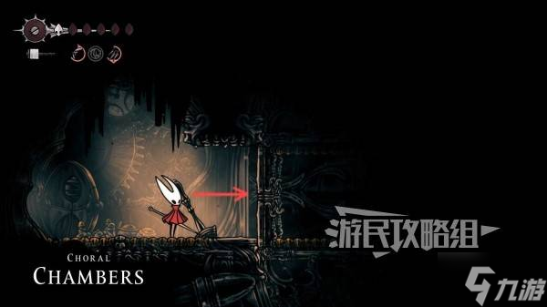 《空洞骑士丝之歌》低语书库苍白油推箱子路线