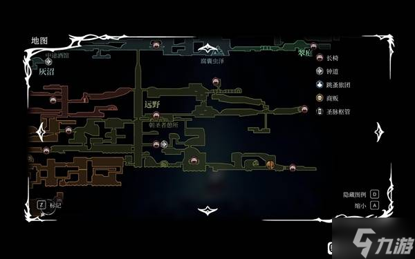 《空洞骑士丝之歌》蘑菇先生纪元终章任务攻略