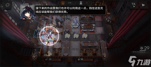 明日方舟无忧梦呓SS-1～SS-8通关攻略