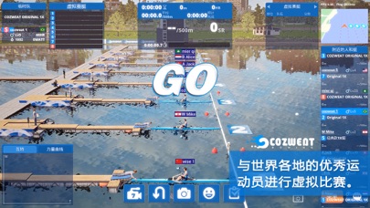 Cozweat汗水世界-一起划,随时随地