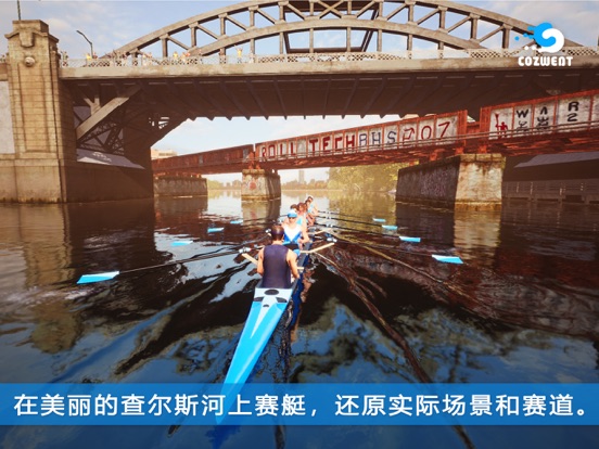 Cozweat汗水世界-一起划,随时随地