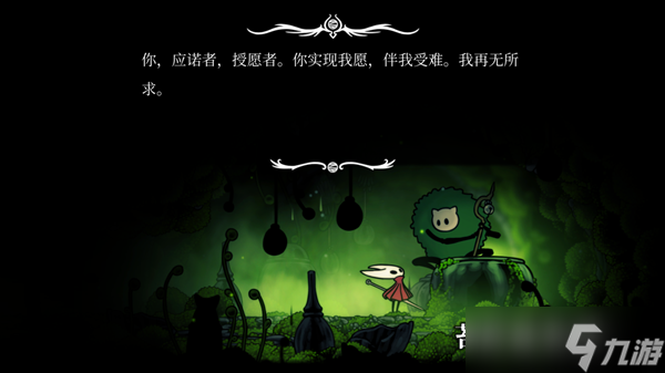 前作卖了1500W的游戏