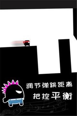 英雄必须吼安卓版下载v4.0.3