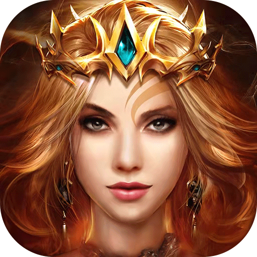 女王的纷争最新版安卓下载v2.9.48