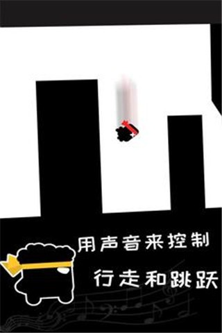 英雄必须吼安卓版下载v4.0.3