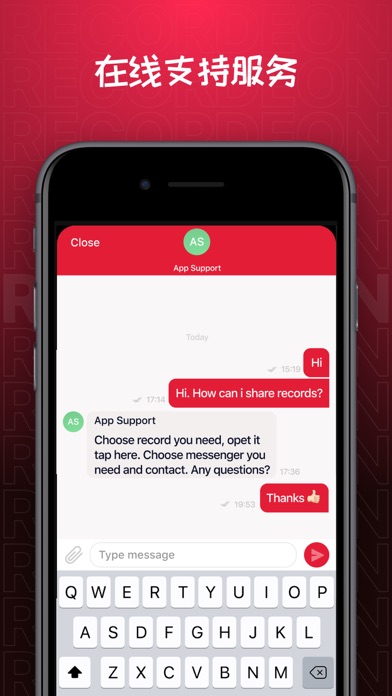 录音专家手机通话录音机
